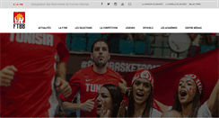 Desktop Screenshot of ftbb.org.tn